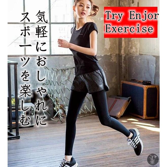 スポーツウェア 即納 トレーニングウエア 上下セット ヨガウェア ストレッチ レディース ランニングウェア 半袖Tシャツ パンツ |  | 10