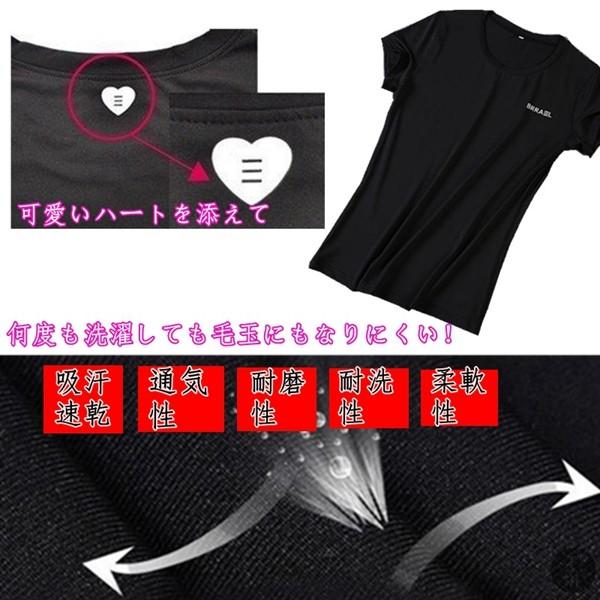 スポーツウェア 即納 トレーニングウエア 上下セット ヨガウェア ストレッチ レディース ランニングウェア 半袖Tシャツ パンツ |  | 11