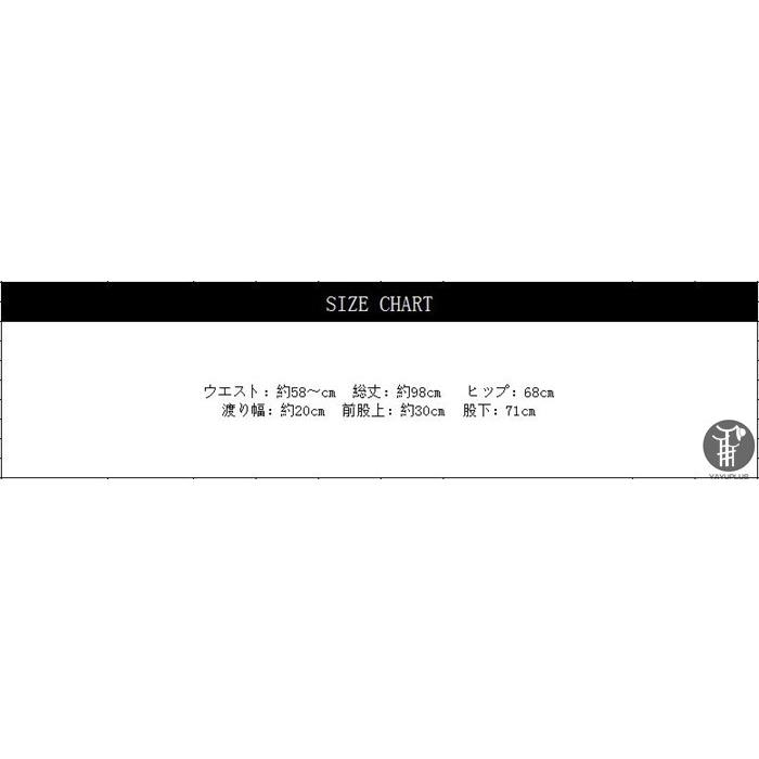 リブレギンス  スリット レギンスパンツ  レディース セール ボトムス スキニー フレアレギンス ベルボトム 裾広 メロウ 伸縮性 代引不可 |  | 16