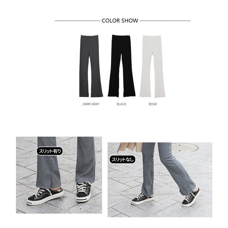 リブレギンス  スリット レギンスパンツ  レディース セール ボトムス スキニー フレアレギンス ベルボトム 裾広 メロウ 伸縮性 代引不可 |  | 06
