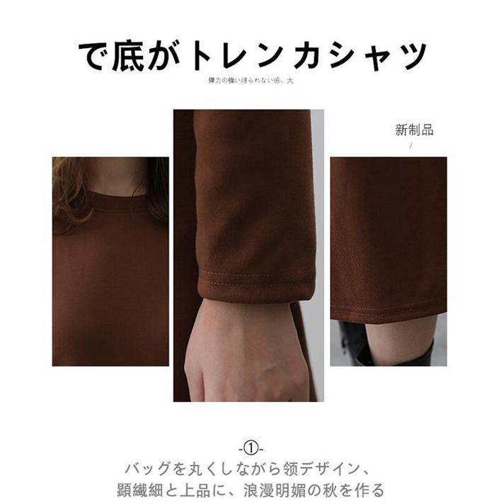 マキシワンピース レディース ワンピース 無地 長袖 UVカット ワンピース ロングワンピース フレア 秋 ルームウェア |  | 09