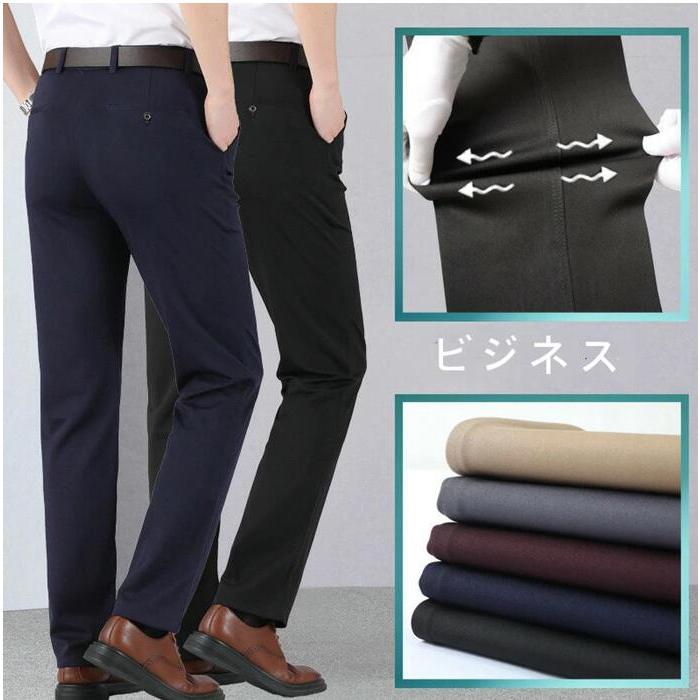 チノパンツ ストレッチ ゴルフ スラックス カジュアルパンツ メンズ  ビジネス 洗える パンツ メンズ  旅行 | 