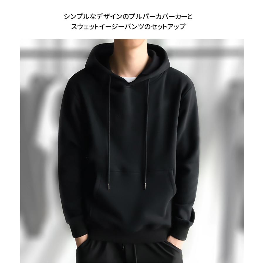 上下セット 裏起毛 暖かい メンズ スウェット 長袖 パーカー トレーナー プルオーバー ジップアップ セットアップ ジャージ |  | 07