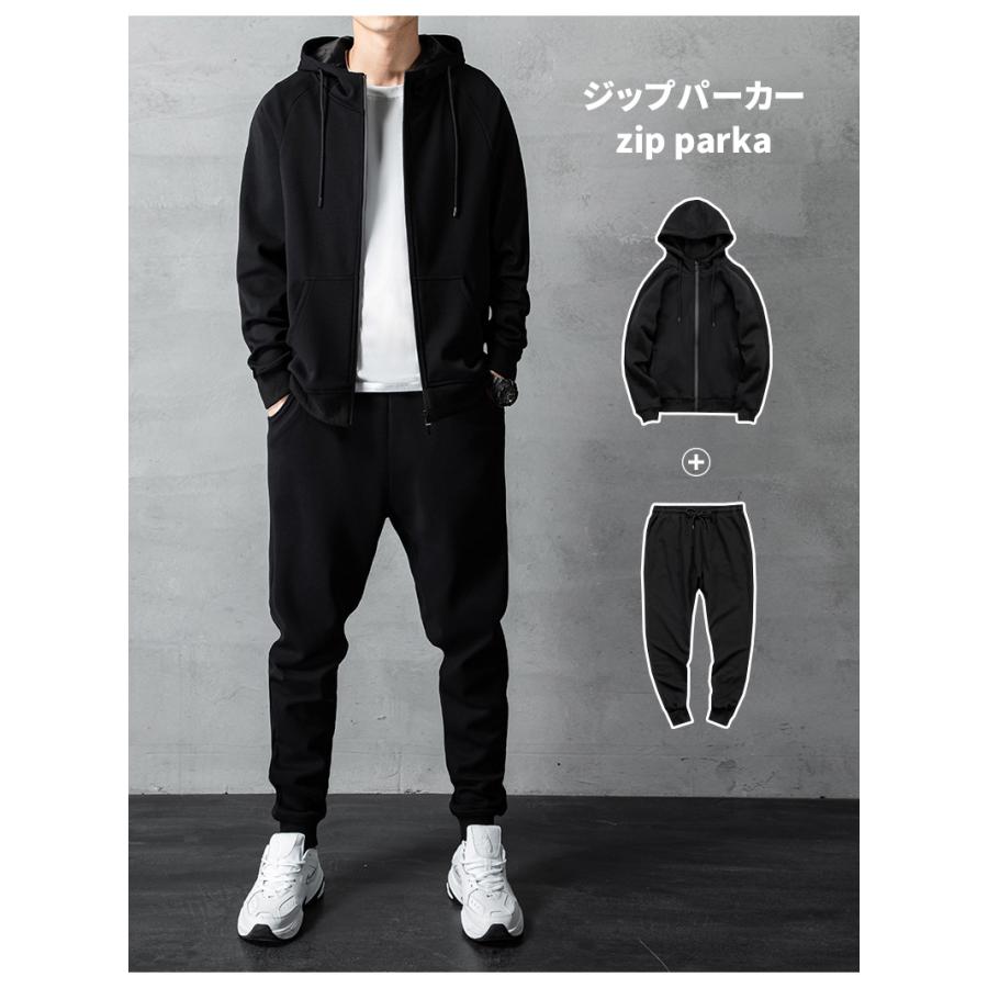 上下セット 裏起毛 暖かい メンズ スウェット 長袖 パーカー トレーナー プルオーバー ジップアップ セットアップ ジャージ |  | 10