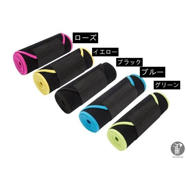 ベルト 加圧ベルト ウエスト ダイエット サウナベルト お腹 着圧 シェイプアップベルト フィットネス サポーター ベルト 腹巻き 発汗ベルト 代引不可 |  | 07