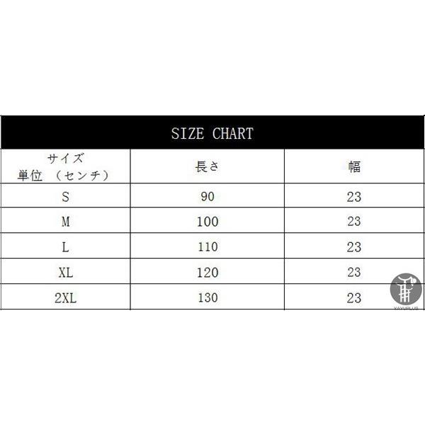 加圧ベルト ベルト 脂肪燃焼 ウエスト ダイエット サウナベルト お腹 着圧 シェイプアップベルト フィットネス サポーター ベルト 腹巻き 発汗ベルト 代引不可 |  | 11