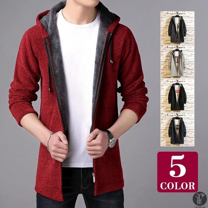 裹起毛ニットパーカー ニットカーディガン ロングカーディガン ニット パーカー 暖かい メンズ 立ち襟 厚手 防寒 カーディガン 裹起毛 Swg32 Goodplus グッドプラス 通販 Yahoo ショッピング