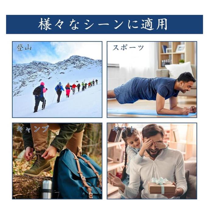 靴下 メンズ あったか ソックス 冷え対策 暖かい 厚手 秋冬用 5足セット おしゃれ 綿 ウール混紡 厚地 厚手 保温 防寒 24.5cm~27.5cm |  | 10