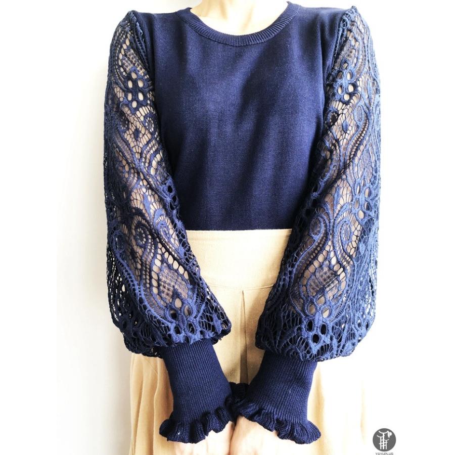 ニット セーター ニットソー ラウンドネック レース袖 レーススリーブ 花柄 2type レディース トップス |  | 23