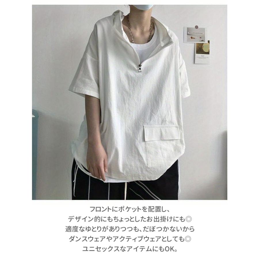 半袖パーカー メンズ 夏服 プルオーバー フード付き トップス カジュアル シンプル ゆったり 無地 おしゃれ 通学 通勤 お兄系 |  | 05