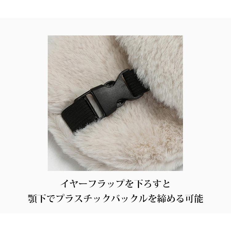 防寒帽子 レディース ファー 防寒 フライトキャップ パイロットキャップ ロシア帽 耳当て付き ファー帽子 防風 キャップ 裏起毛 パイロット あったか |  | 09