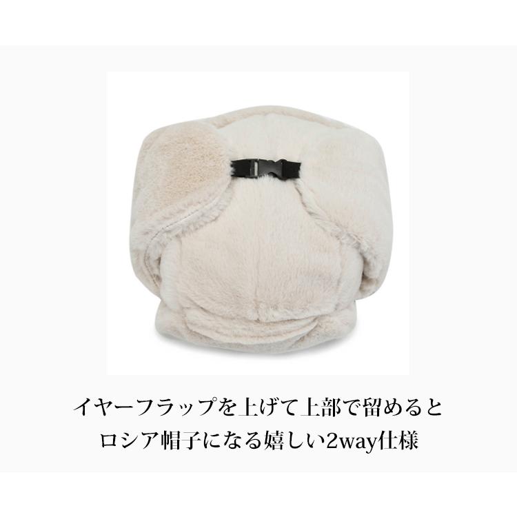 防寒帽子 レディース ファー 防寒 フライトキャップ パイロットキャップ ロシア帽 耳当て付き ファー帽子 防風 キャップ 裏起毛 パイロット あったか |  | 10