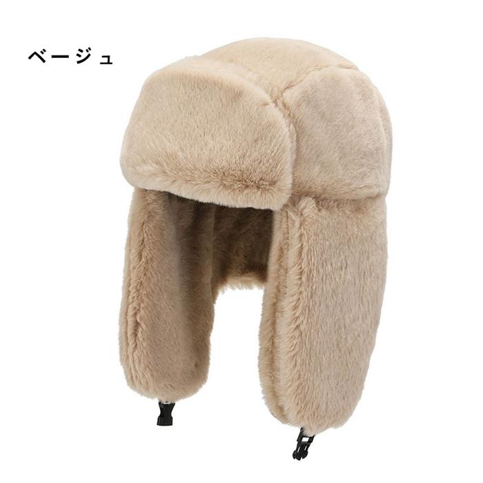 防寒帽子 レディース ファー 防寒 フライトキャップ パイロットキャップ ロシア帽 耳当て付き ファー帽子 防風 キャップ 裏起毛 パイロット あったか |  | 14
