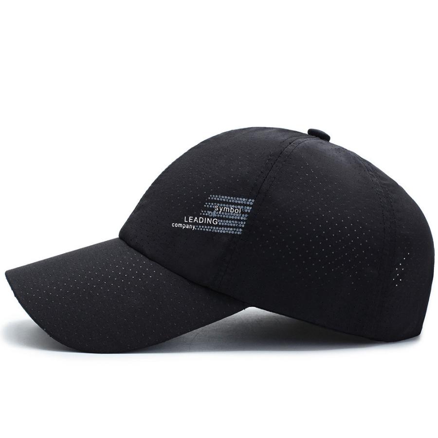 野球帽 メッシュ キャップ 帽子メンズ ベースボールキャップ スポーツ UVカット スポーツキャップ 紫外線対策 登山 自転車 通勤 休日 旅行 通学 プレゼント |  | 10