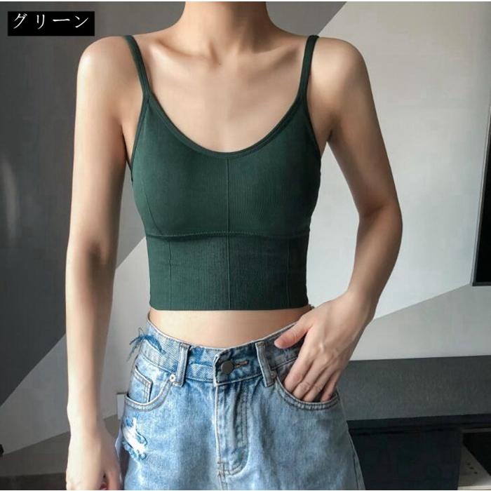 ブラジャー バックオープンブラトップ キャミソール カップ付き インナー タンクトップ 背中開き ブラ ルームウェア レディース トップス 下着 |  | 16