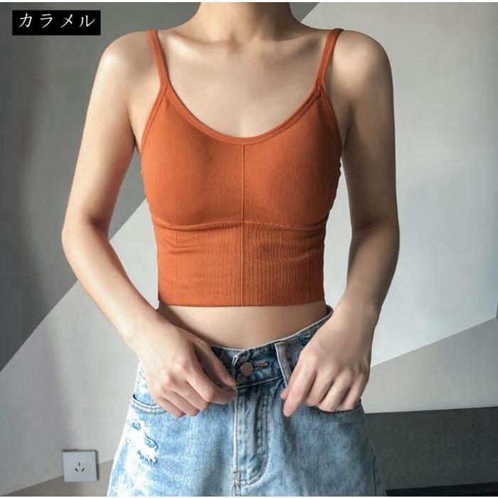 ブラジャー バックオープンブラトップ キャミソール カップ付き インナー タンクトップ 背中開き ブラ ルームウェア レディース トップス 下着 |  | 17