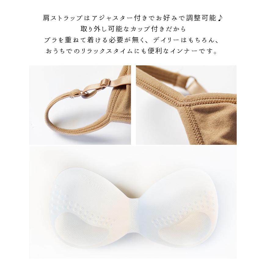 ブラジャー バックオープンブラトップ キャミソール カップ付き インナー タンクトップ 背中開き ブラ ルームウェア レディース トップス 下着 |  | 09