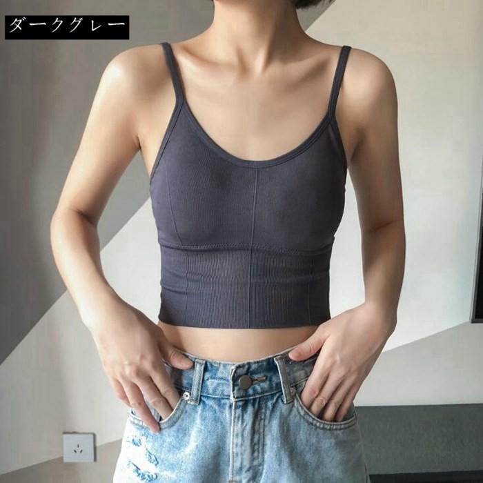 ブラジャー バックオープンブラトップ キャミソール カップ付き