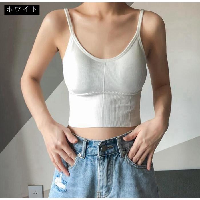 ブラジャー バックオープンブラトップ キャミソール カップ付き インナー タンクトップ 背中開き ブラ ルームウェア レディース トップス 下着 |  | 14