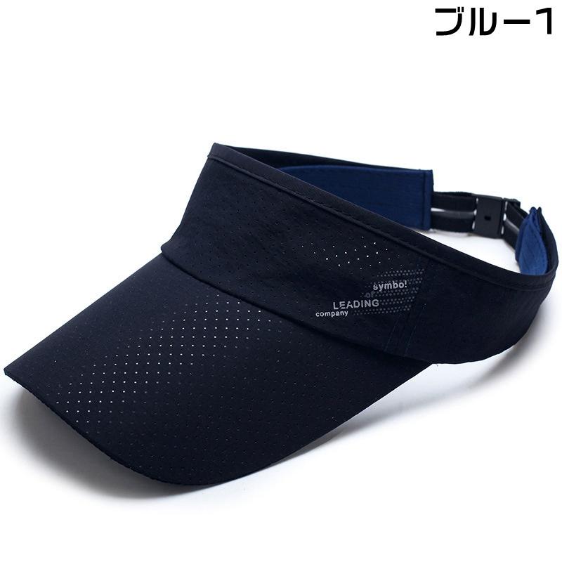 サンバイザーテニス 帽子 メンズ UVカット 日除け つば広 つば長 紫外線対策 日焼け UPF50+ 通勤 山登り 自転車 洗える |  | 16