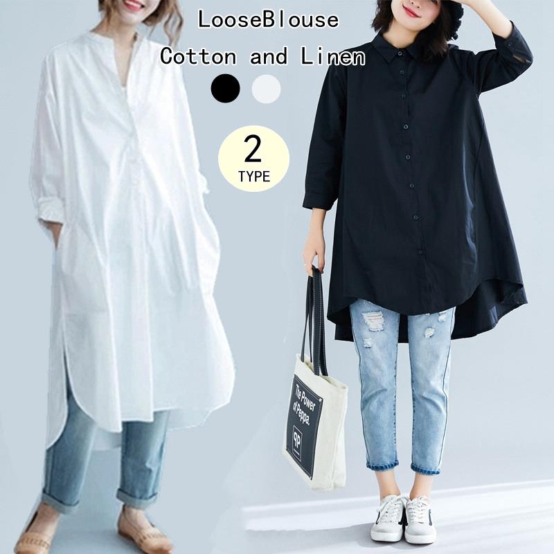 シャツ ロングシャツ フレア レディース トップス チュニック