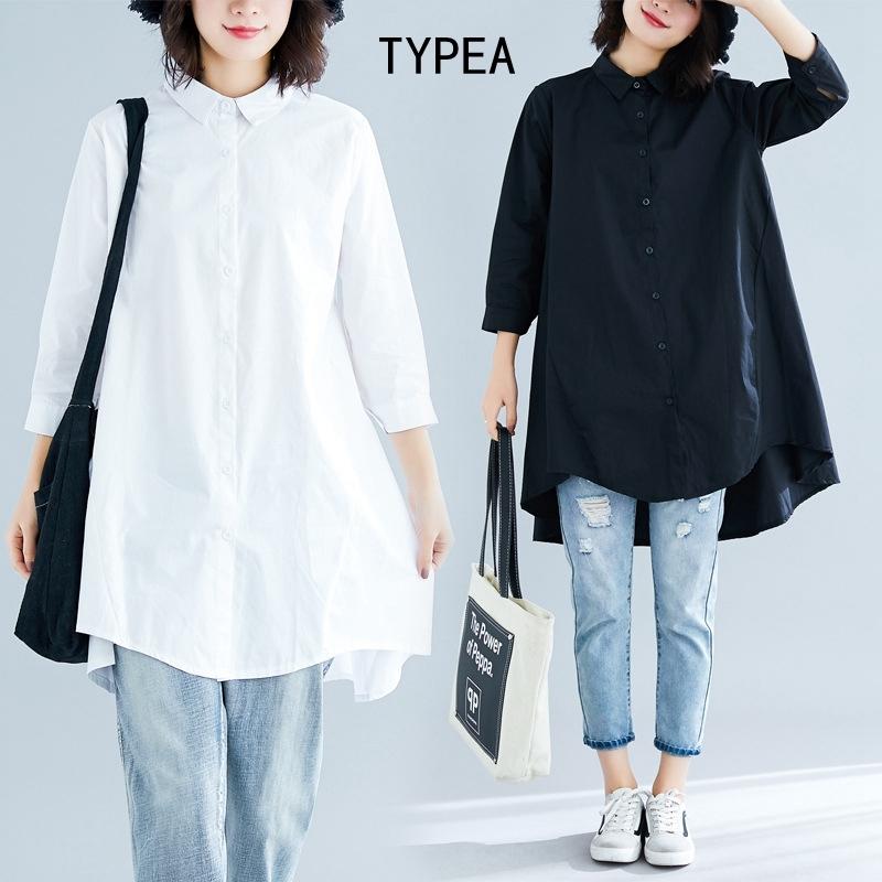 シャツ ロングシャツ フレア レディース トップス チュニック 長袖 綿麻混 コットン リネン Aライン 無地 ボタン付き 白 ホワイト 大きめ 30代 40代 |  | 11