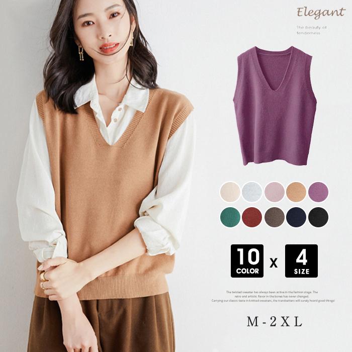 ニットベスト レディース Vネック ゆったり ニット セーター ノースリーブ ベスト 重ね着 コーデ トップス カジュアル Xygzz03 Goodplus グッドプラス 通販 Yahoo ショッピング