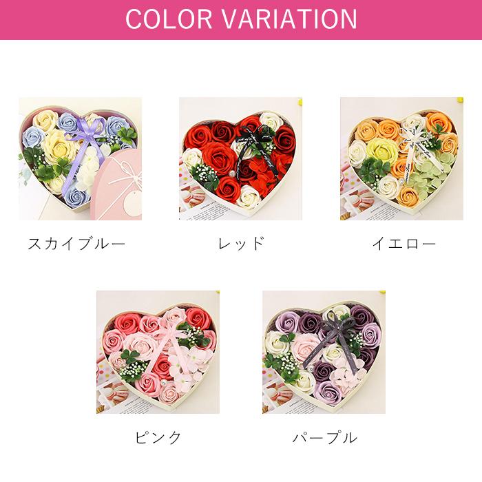 ギフト ソープフラワー バレンタインデー ホワイトデー 母の日 ボックスフラワー ハート形ボックス 造花 フラワー 石鹸花 枯れない花 プレゼント |  | 06