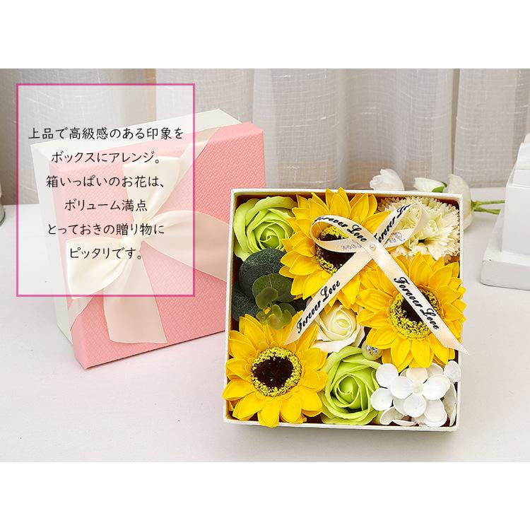 ソープフラワー バレンタインデー ホワイトデー 母の日 スクエアボックス ギフト バラ 花 ハート形ボックス 石鹸 香り フラワーソープ せっけん |  | 13