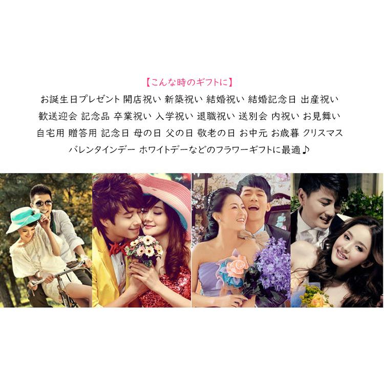 ソープフラワー バレンタインデー ホワイトデー 母の日 スクエアボックス ギフト バラ 花 ハート形ボックス 石鹸 香り フラワーソープ せっけん |  | 14