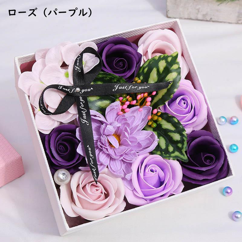 ソープフラワー バレンタインデー ホワイトデー 母の日 スクエアボックス ギフト バラ 花 ハート形ボックス 石鹸 香り フラワーソープ せっけん |  | 16