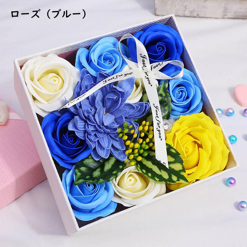 ソープフラワー バレンタインデー ホワイトデー 母の日 スクエアボックス ギフト バラ 花 ハート形ボックス 石鹸 香り フラワーソープ せっけん |  | 17