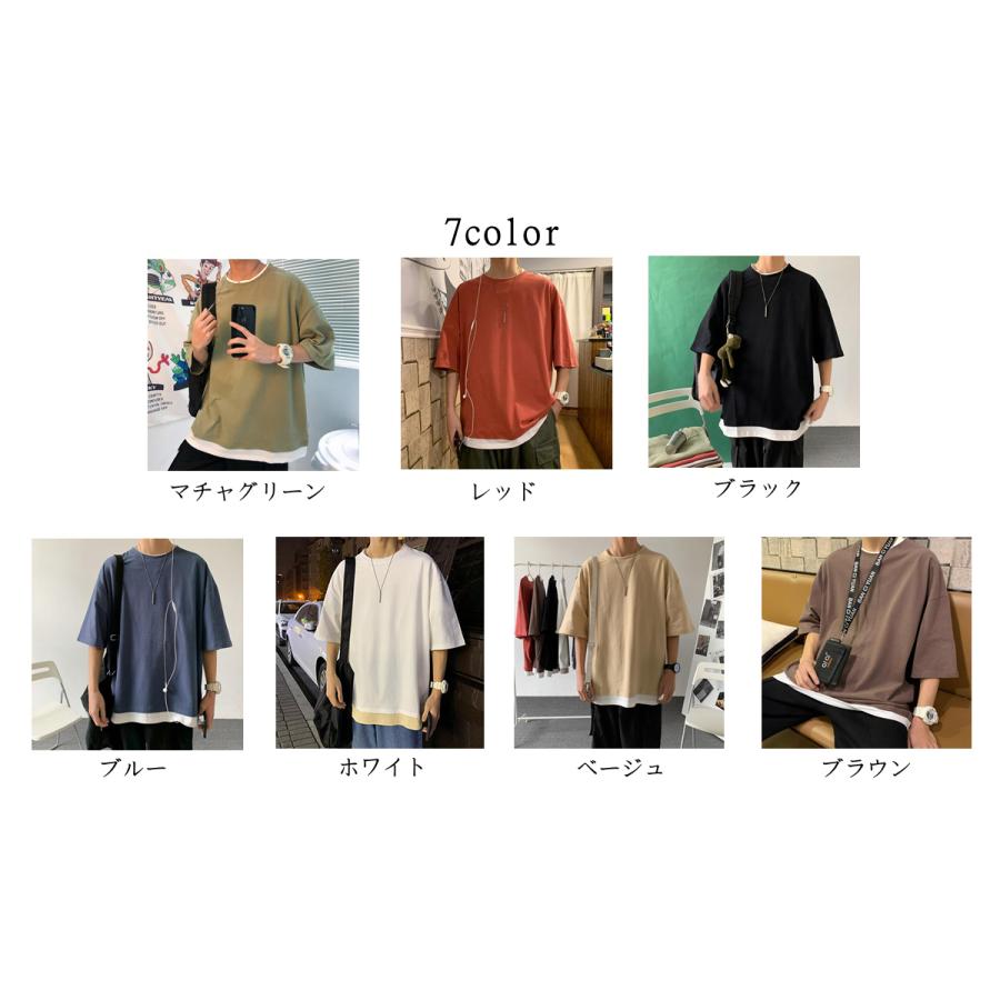 Tシャツ メンズ 重ね着風 半袖Tシャツ トップス クルーネック 半袖 ティーシャツ カジュアル おしゃれ ファッション 夏 代引不可 |  | 11