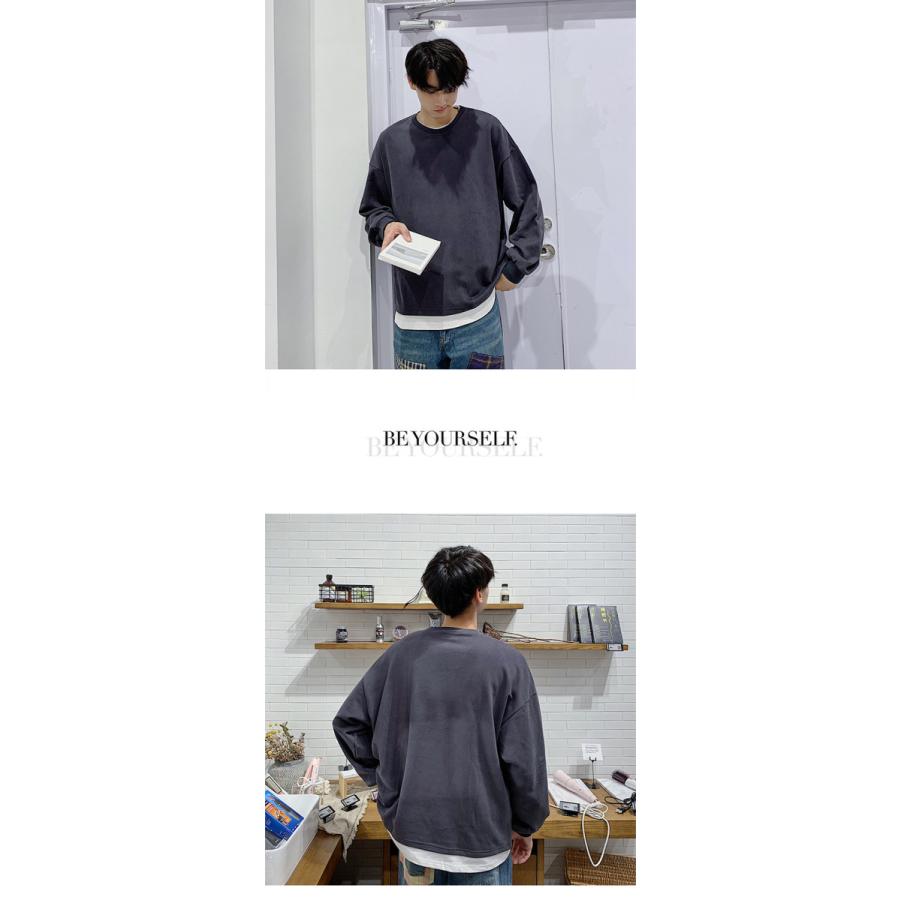 重ね着風 Tシャツ 長袖 レイヤード メンズ 無地 肩落ち ルーズ クルーネック ドロップショルダー ゆったり ビッグシルエット 通勤 通学 代引不可 |  | 19