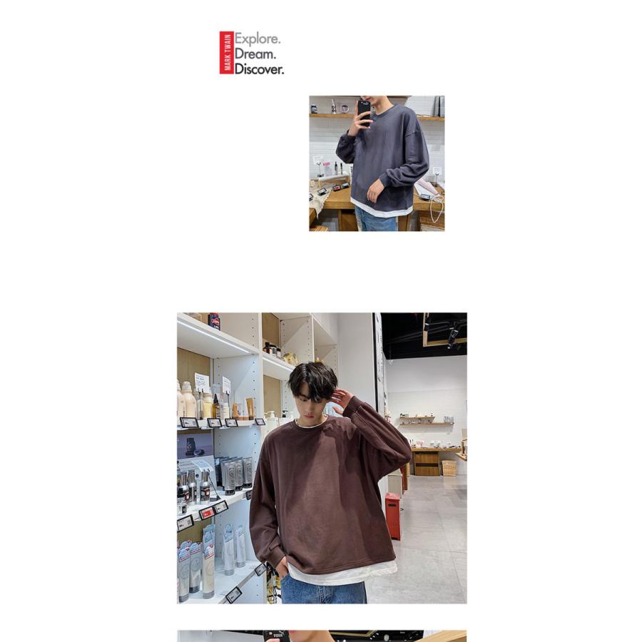 重ね着風 Tシャツ 長袖 レイヤード メンズ 無地 肩落ち ルーズ クルーネック ドロップショルダー ゆったり ビッグシルエット 通勤 通学 代引不可 |  | 21