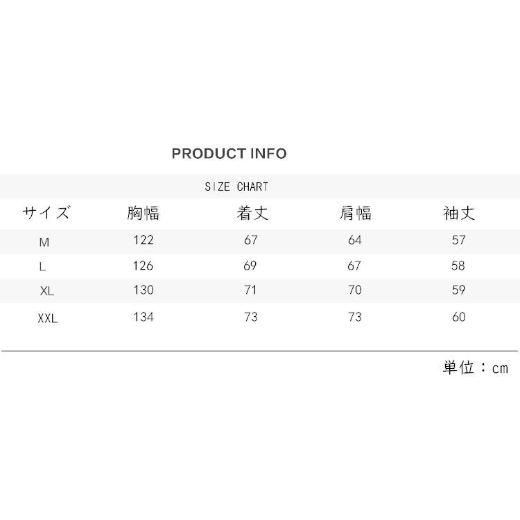 重ね着風 Tシャツ 長袖 レイヤード メンズ 無地 肩落ち ルーズ クルーネック ドロップショルダー ゆったり ビッグシルエット 通勤 通学 代引不可 |  | 24