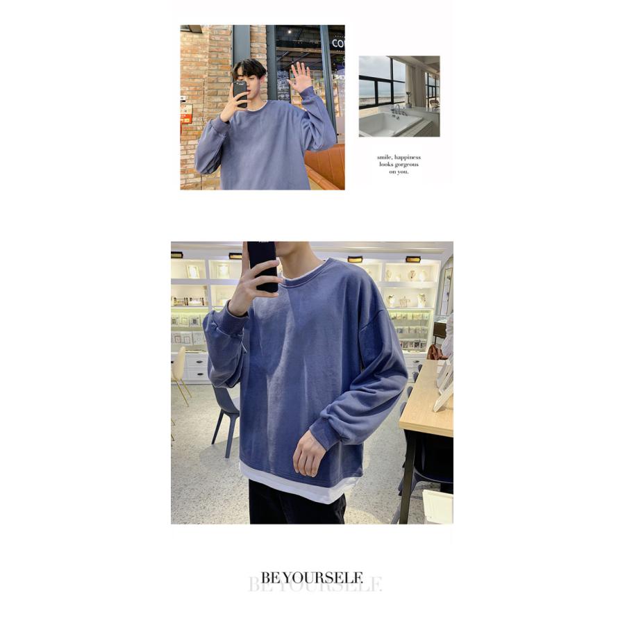 重ね着風 Tシャツ 長袖 レイヤード メンズ 無地 肩落ち ルーズ クルーネック ドロップショルダー ゆったり ビッグシルエット 通勤 通学 代引不可 |  | 17
