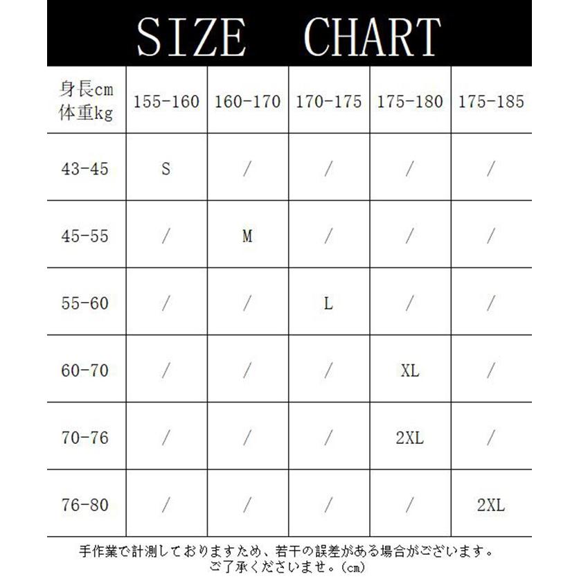 カーゴパンツ 作業着 ワイド ダンスパンツ ワークパンツ メンズ カジュアルパンツ メンズ ボトムス ロングパンツ ゆったり |  | 15