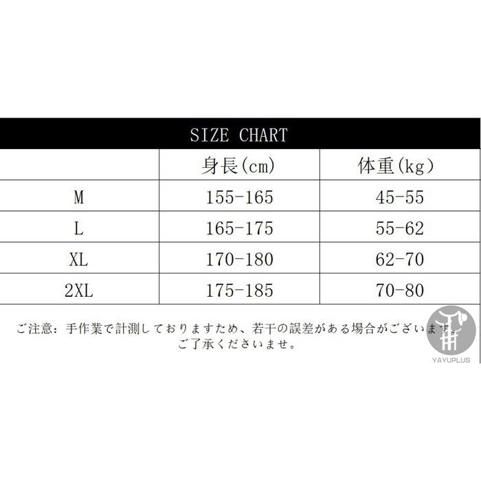 上下セット セットアップ Tシャツ ハーフパンツ 半袖 メンズ 夏 ルームウェア 部屋着 ゆったり 父の日 プレゼント |  | 10