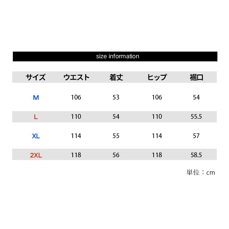 上下セット セットアップ Tシャツ ハーフパンツ 半袖 メンズ 夏 ルームウェア 部屋着 ゆったり 父の日 プレゼント |  | 12