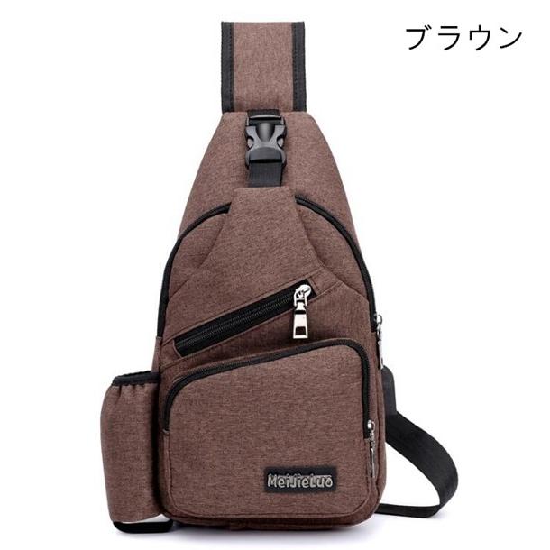 バッグで携帯充電 在庫あり 即納 USBが差せる ボディバッグ 男女兼用 ワンショルダーバッグ メンズ ショルダーバッグ レディース 代引不可 |  | 11