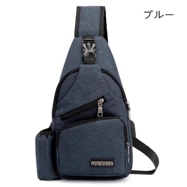 バッグで携帯充電 在庫あり 即納 USBが差せる ボディバッグ 男女兼用 ワンショルダーバッグ メンズ ショルダーバッグ レディース 代引不可 |  | 12