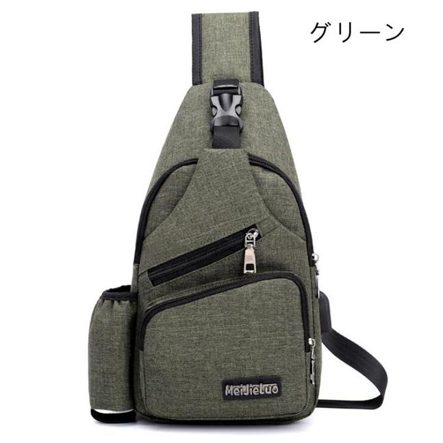 バッグで携帯充電 在庫あり 即納 USBが差せる ボディバッグ 男女兼用 ワンショルダーバッグ メンズ ショルダーバッグ レディース 代引不可 |  | 14