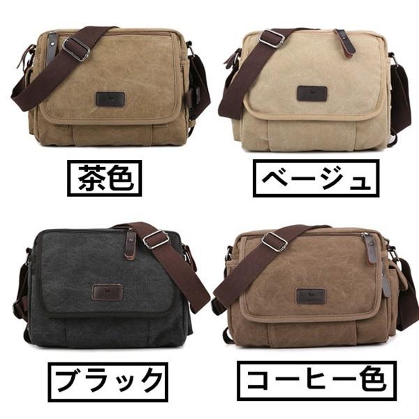 ショルダーバッグ 斜めがけバッグ 肩がけ ミリタリー 2way キャンバス カジュアル アウトドア 人気 ズック 大容量 通勤 通学 収納 |  | 03
