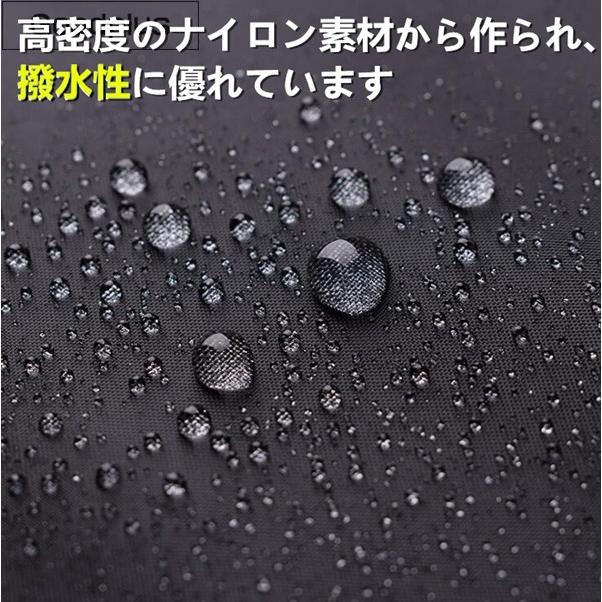 レインカバー リュックカバー 防水 反射材 ザックカバー 梅雨対策 デイパック バックパックカバー 雨具 代引不可 |  | 01