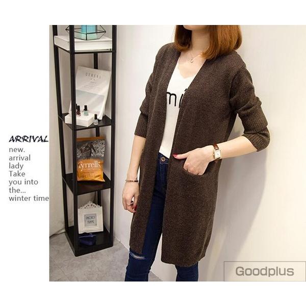 ニットカーディガン レディース ロング カーディガン 秋 冬【連続