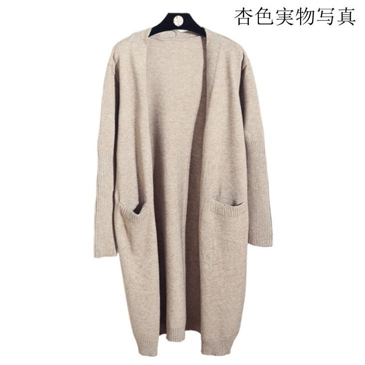 ニットカーディガン レディース ロング カーディガン 秋 冬【連続ランキング一位獲得】 ロング丈 アウター レディース トップス ゆるシルエット 体型カバー |  | 09