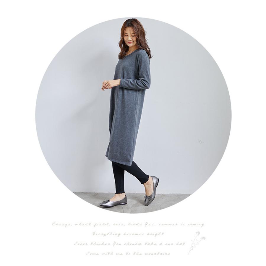 リブレギンス スキニーパンツ フリル レギンス スパッツ レディース 裾メロー リブ編み トレンカ コーデ 着痩せ ルームウェア 美脚 代引不可 |  | 21