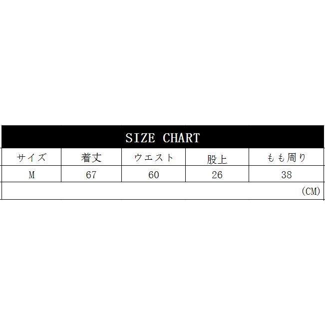 リブレギンス スキニーパンツ フリル レギンス スパッツ レディース 裾メロー リブ編み トレンカ コーデ 着痩せ ルームウェア 美脚 代引不可 |  | 27