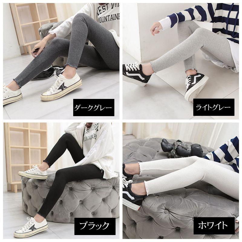 リブレギンス スキニーパンツ フリル レギンス スパッツ レディース 裾メロー リブ編み トレンカ コーデ 着痩せ ルームウェア 美脚 代引不可 |  | 11